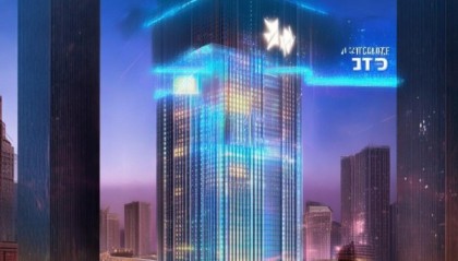 北京荷马信息技术咨询有限公司，全球领先，数字化转型的先锋