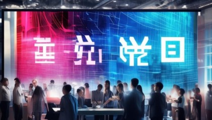 辰慧信息咨询服务部招聘，挑战与机遇，从挑战到机遇的转变之路
