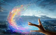 洛宁信息咨询服务，解析未来发展的机遇