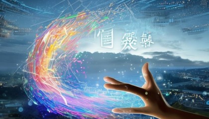 洛宁信息咨询服务，解析未来发展的机遇