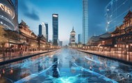 闵行区信息技术咨询发展的现状与未来展望