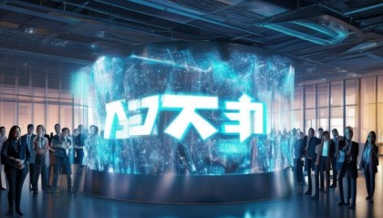 秀晖信息咨询服务，引领未来，开启新篇章