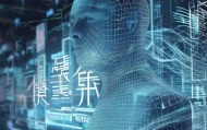 熙蕴信息咨询服务，重塑信息时代精准决策的未来