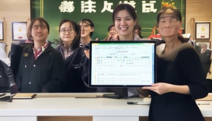 乾晟健康信息咨询服务部，健康保驾护航的权威选择