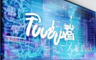 永胜信息咨询服务，助力你实现战略目标