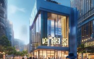 勐腊县永存信息咨询服务，助力经济发展与社会稳定
