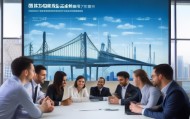 嘉善心艺信息咨询服务部，bridges the gap between business and technology