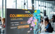 旭飞信息咨询服务部电话，助力高效沟通与协作
