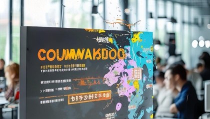 旭飞信息咨询服务部电话，助力高效沟通与协作