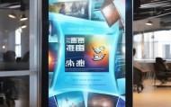 启鸿信息管理团队招聘启鸿校园信息管理咨询团队