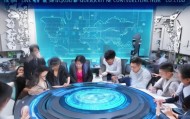 教育信息咨询服务助力教育数字化转型的创新解决方案