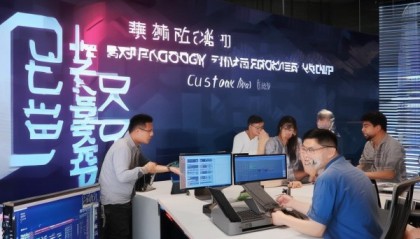 成都阅鳌信息技术咨询有限公司，技术赋能，客户至上