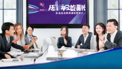 企业信息化咨询，口碑好，选择我们！