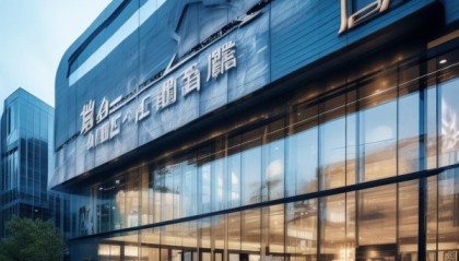 高新区川川硕信息技术咨询中心，赋能创新与发展的新平台