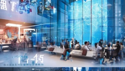 柳城信息咨询服务，助力城市经济发展，推动科技创新