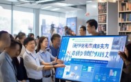 云南中小企业信息化咨询，助力经济高质量发展