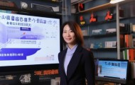 运城萍姐，信息咨询服务领域的创新者与成功者