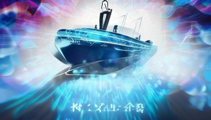 青岛优恋信息技术咨询有限公司，赋能智能时代，启航未来