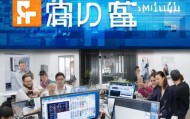 吴中区信息技术咨询热线，助力企业追求数字化