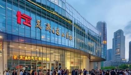 天津华创劳务信息咨询服务中心，服务民生，助力经济发展