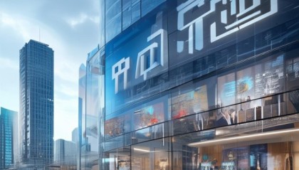 选择万得信息技术咨询，专业服务助力您的技术发展