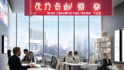建帆信息咨询服务部