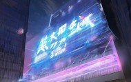 盐城鼎歆盛信息技术咨询有限公司，专业引领未来，成就未来！