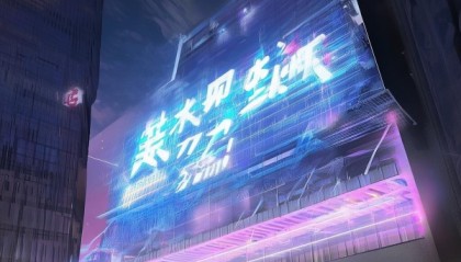 盐城鼎歆盛信息技术咨询有限公司，专业引领未来，成就未来！