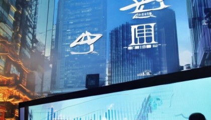 乾江信息咨询服务，数字经济发展的新引擎