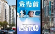 延吉代驾信息咨询服务，助您出行更顺畅