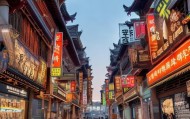 麻城信息咨询服务市场迎来新机遇