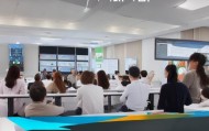 吉林省信息化财务咨询课程，助力企业数字化转型