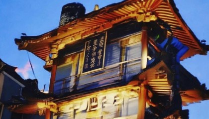 贵州企业信息化咨询，助力数字化转型的创新实践