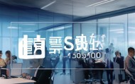 华海信息技术咨询电话号码，专业之选，服务之选