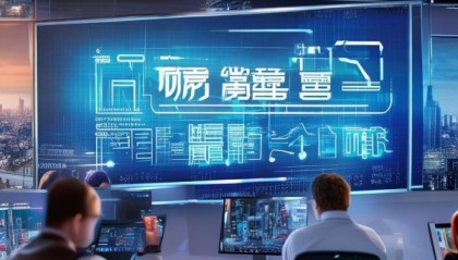 钻宇信息咨询服务，助力企业成功，提升竞争力
