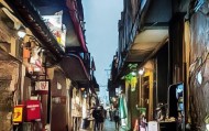 沈阳鑫汇信息技术咨询服务部，技术与智慧的卓越服务
