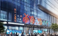 唐山信息咨询服务部，助力企业数字化转型的强劲力量