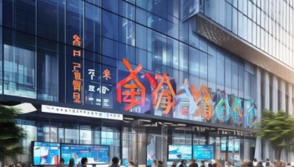 唐山信息咨询服务部，助力企业数字化转型的强劲力量