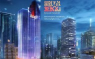 四川少川信息技术咨询有限公司，引领时代发展力量