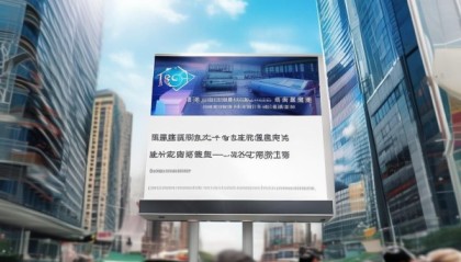 延吉本地人，信息咨询服务，助力交通出行的高效便捷。