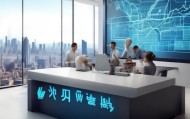 荣程信息咨询服务，助力高效决策的精准解决方案