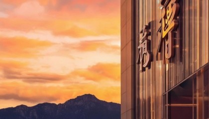 霞山信息咨询服务专业解决方案