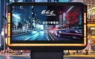 延吉代驾信息咨询服务，助力车辆安全与舒适