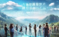 瑞安市安锐信息技术咨询，助力企业数字化转型，成就未来！