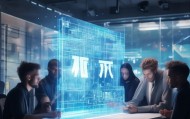 浩宇信息技术咨询靠谱吗？你的问题可能值得解答