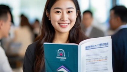 新员工入职指南，恒晟咨询服务公司