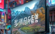 闽清信息咨询服务，机遇与挑战