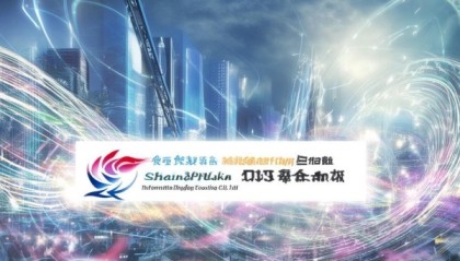 山西永泉信息技术咨询有限公司，赋能互联网时代的未来