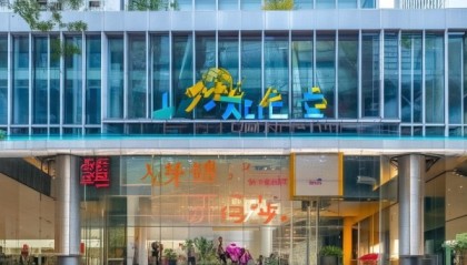 赞皇县恒强信息技术咨询中心，助力区域经济发展