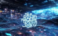 东虹信息咨询服务，赋能未来，成就未来